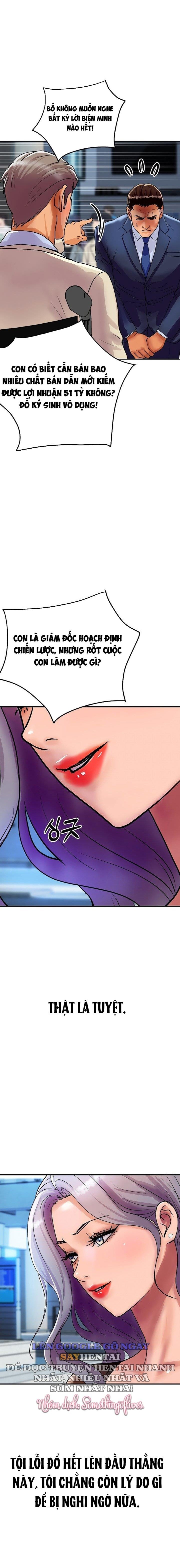 Gia Đình Hoàng Gia Chapter 6 - Trang 2