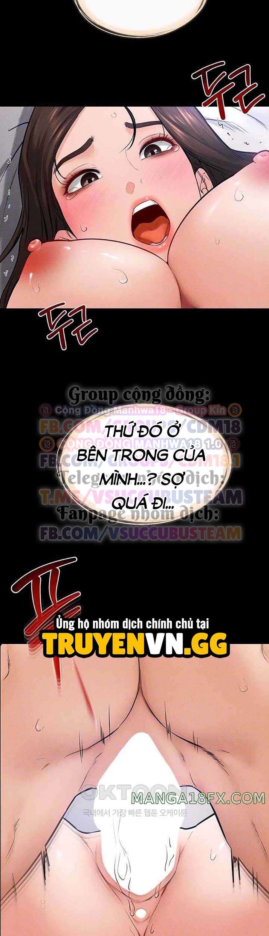 Gia Đình Mới Của Tôi Chapter 25 - Trang 2
