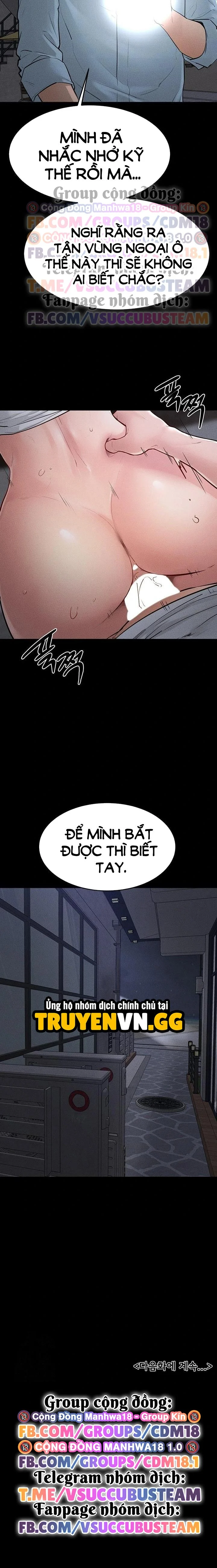 Gia Đình Mới Của Tôi Chapter 80 - Trang 2