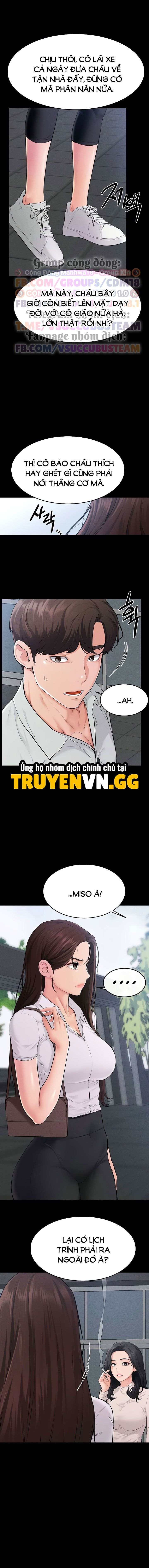 Gia Đình Mới Của Tôi Chapter 84 - Trang 2