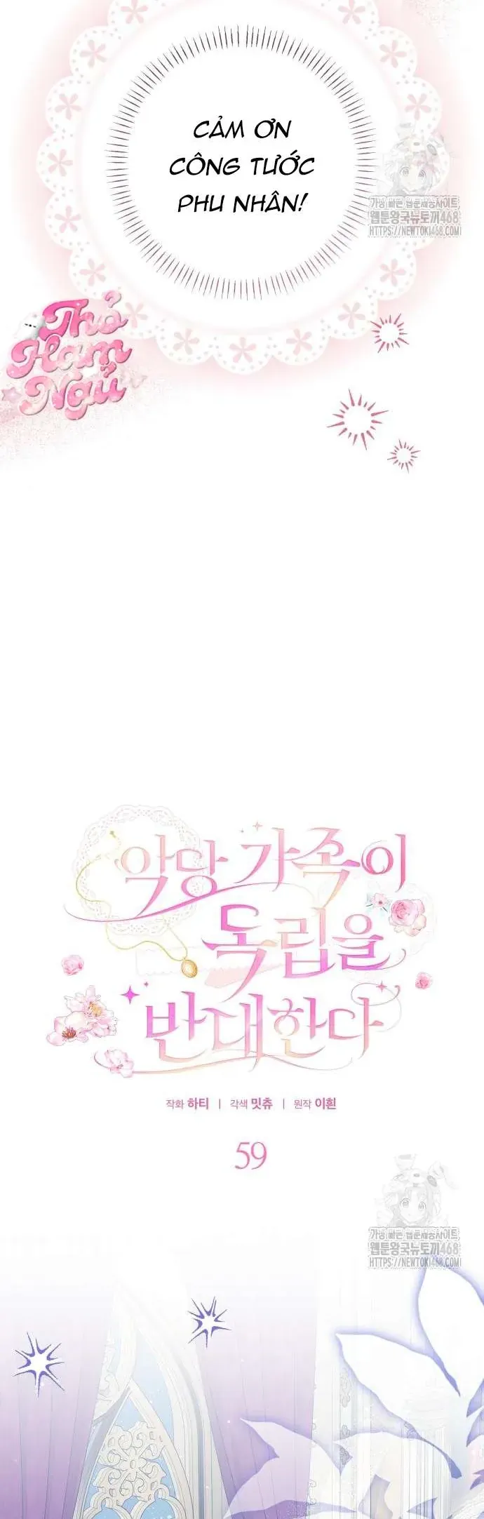 Gia Đình Phản Diện Phản Đối Tự Lập Chapter 59 9