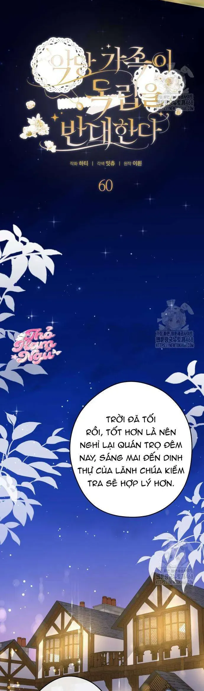 Gia Đình Phản Diện Phản Đối Tự Lập Chapter 60 18