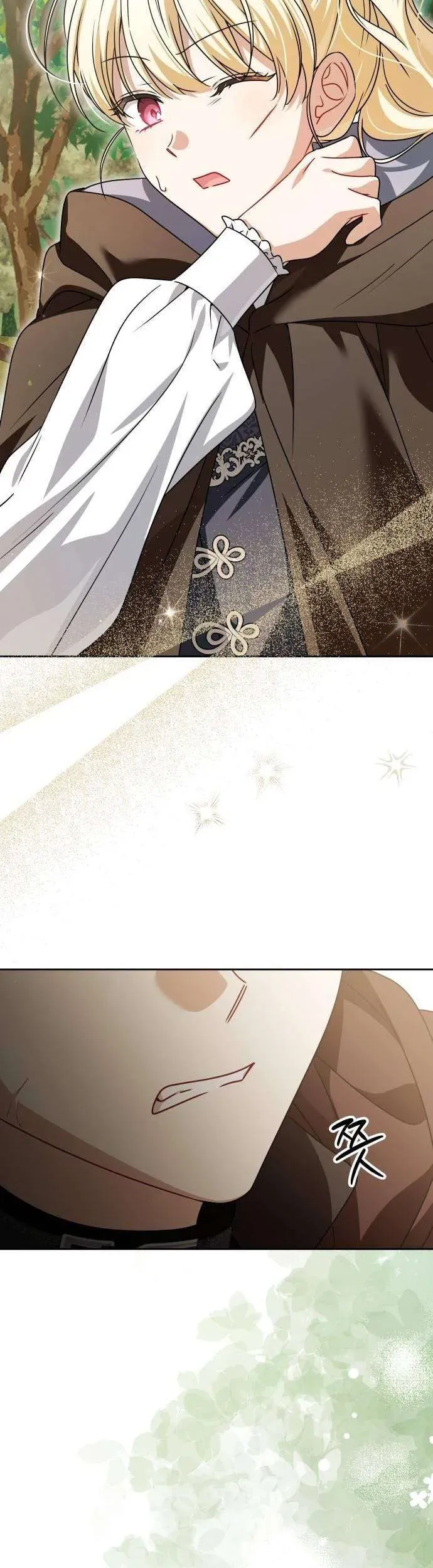 Gia Đình Phản Diện Phản Đối Tự Lập Chapter 62 11