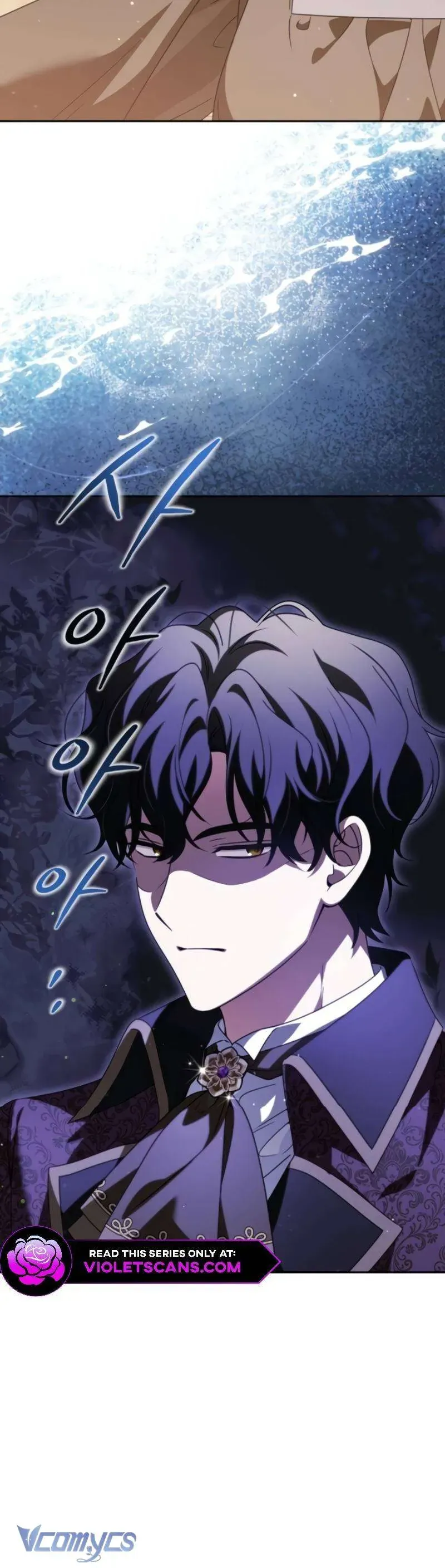 gia đình phản diện phản đối tự lập chapter 63 8