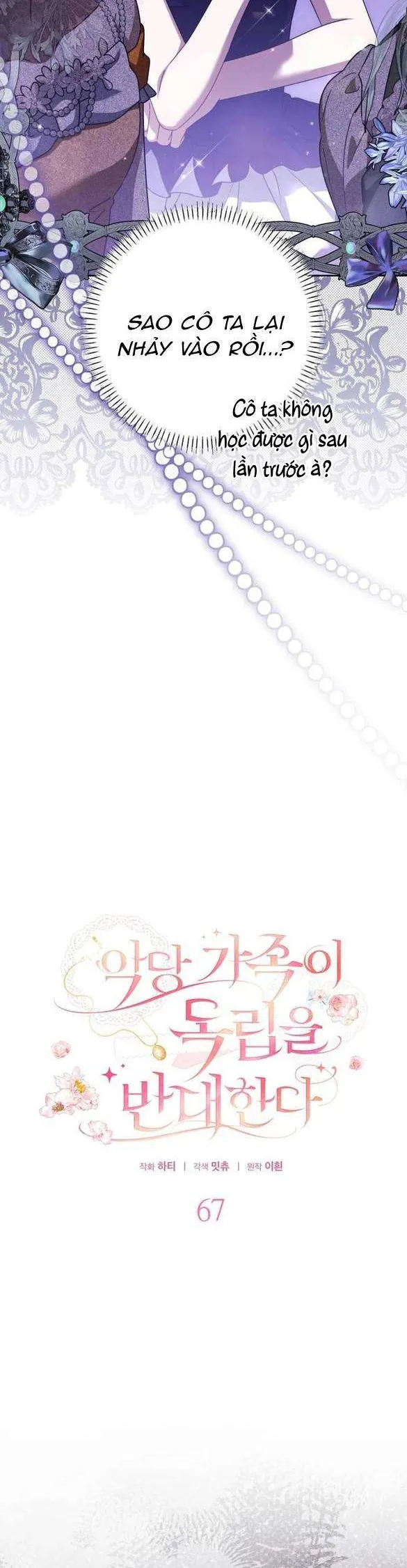 gia đình phản diện phản đối tự lập chapter 67 8