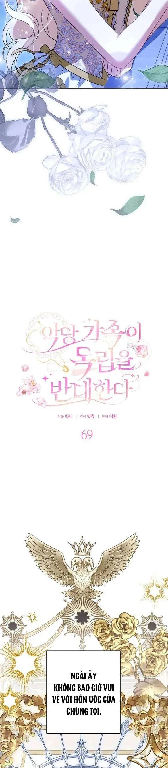 gia đình phản diện phản đối tự lập chapter 69 5