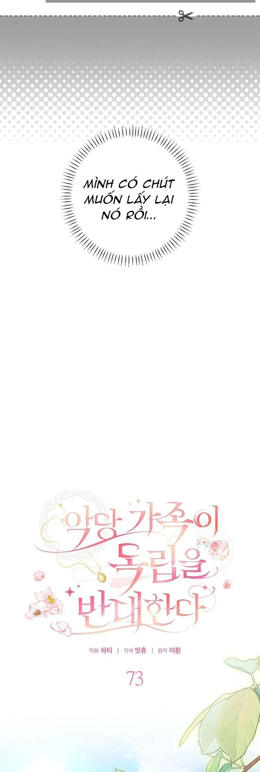 gia đình phản diện phản đối tự lập chapter 73 23