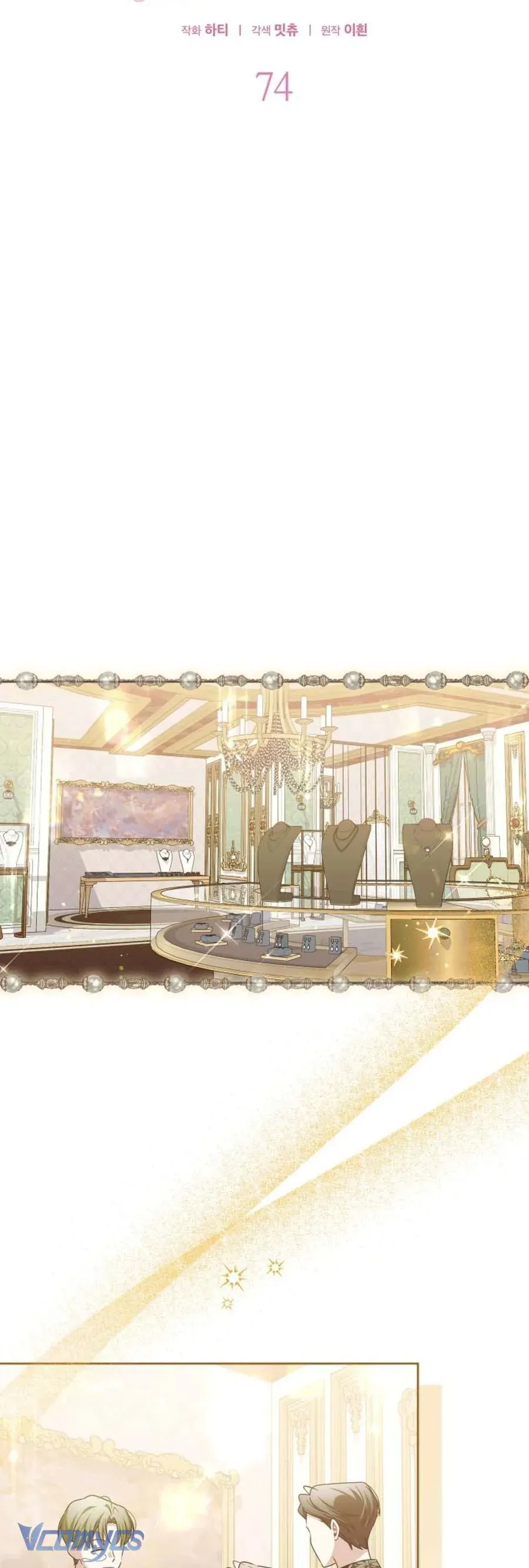 gia đình phản diện phản đối tự lập chapter 74 6