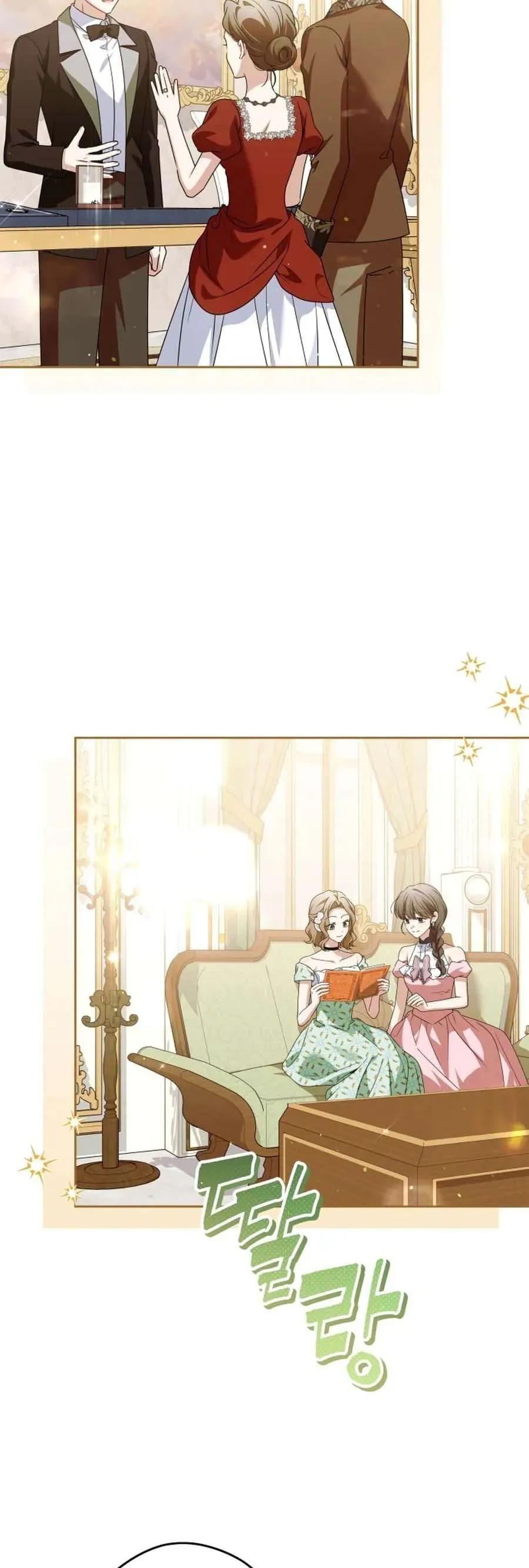 gia đình phản diện phản đối tự lập chapter 74 7