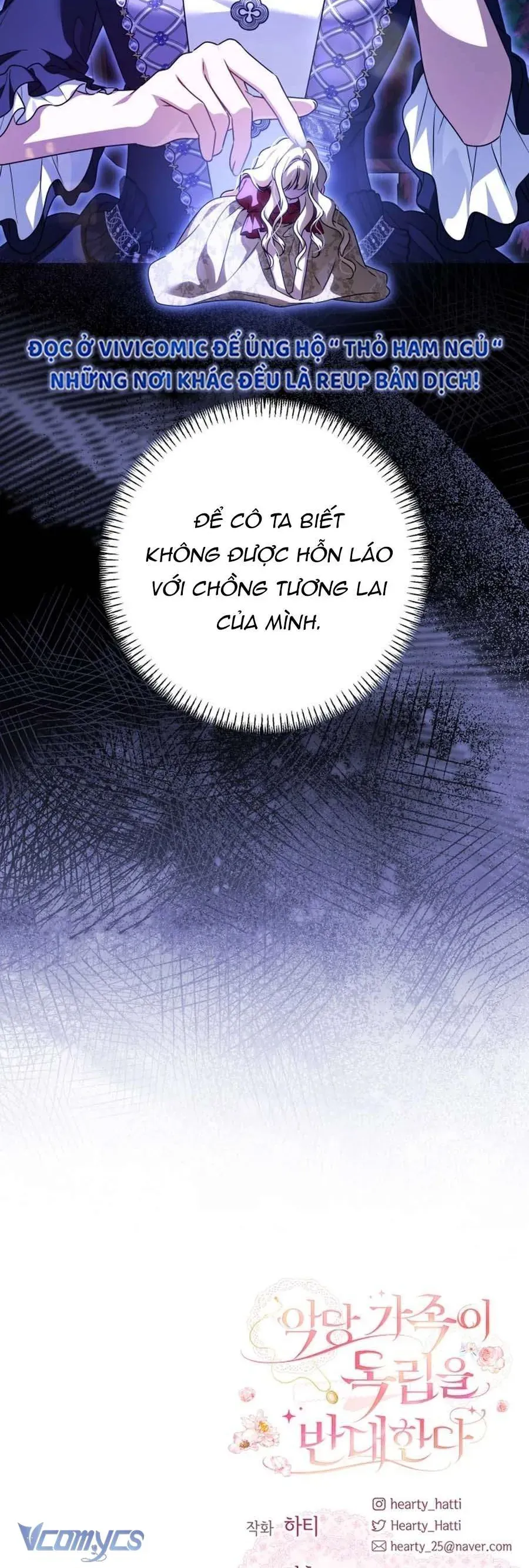 gia đình phản diện phản đối tự lập chapter 74 48