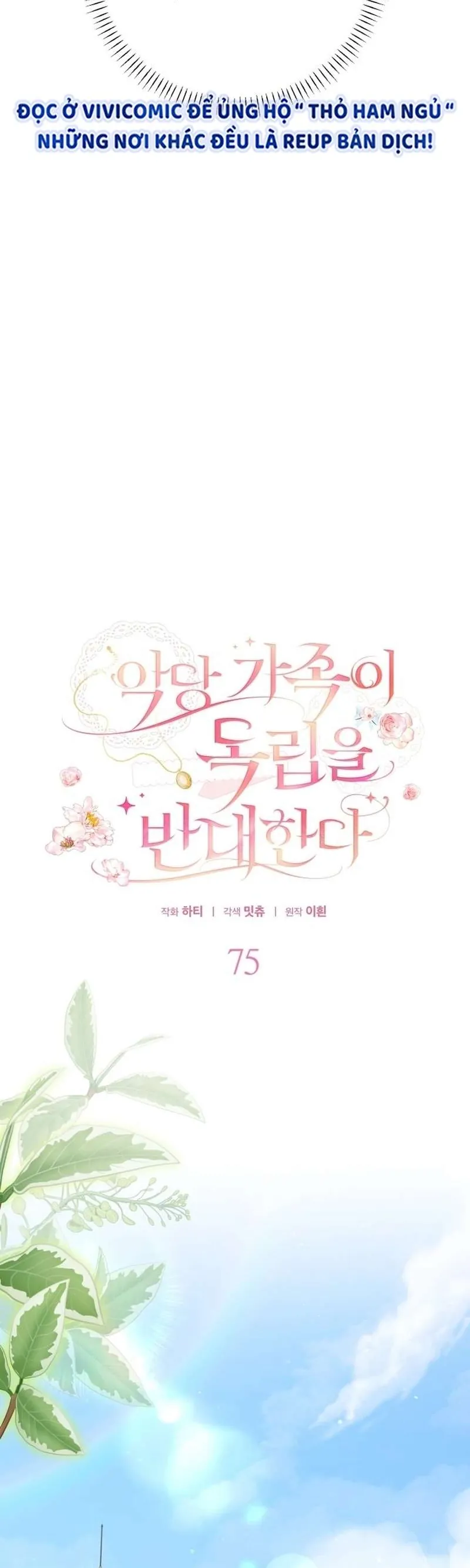 gia đình phản diện phản đối tự lập Chap 75 26