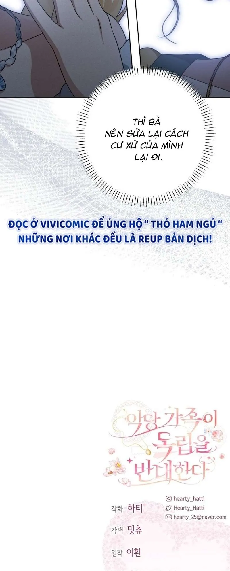 gia đình phản diện phản đối tự lập Chap 75 40