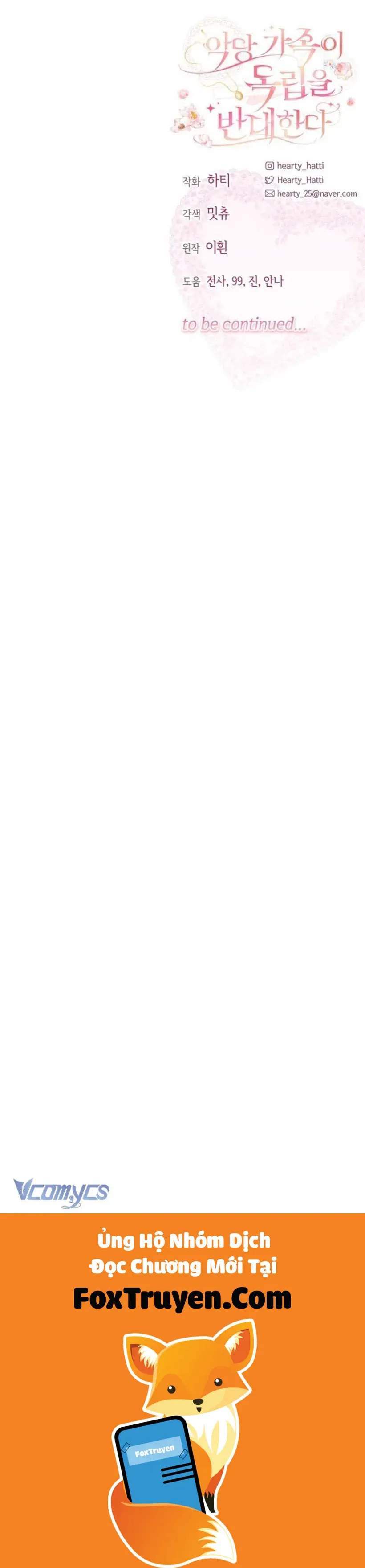 gia đình phản diện phản đối tự lập Chap 76 39