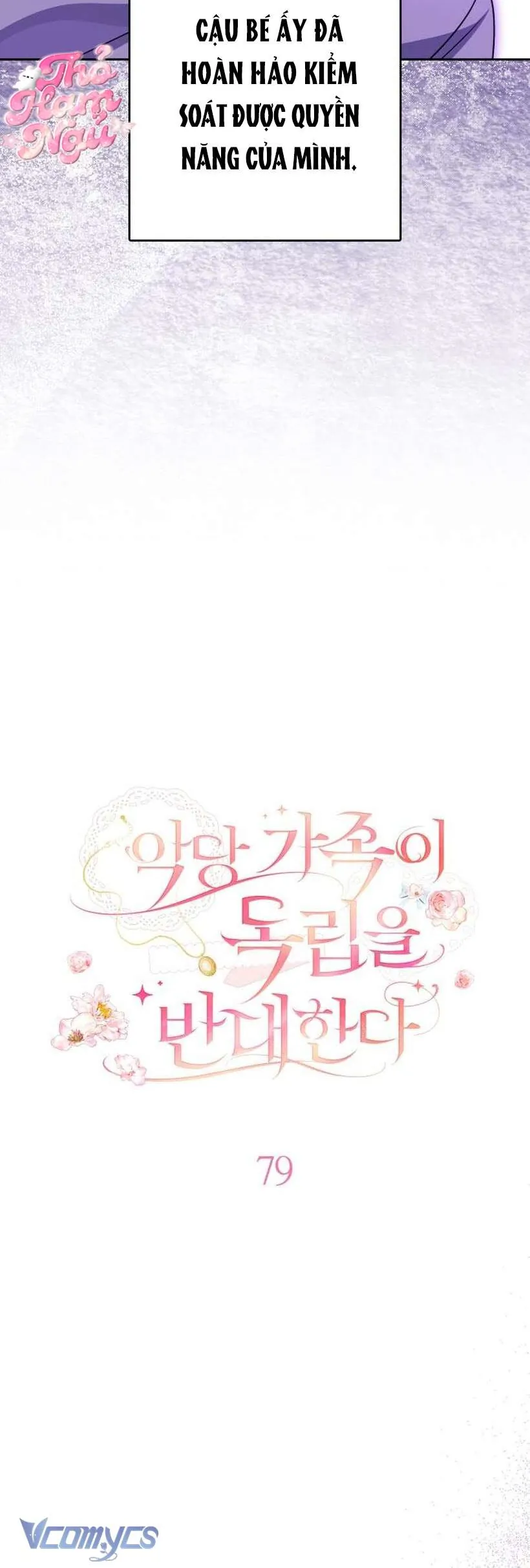 gia đình phản diện phản đối tự lập Chap 79 16