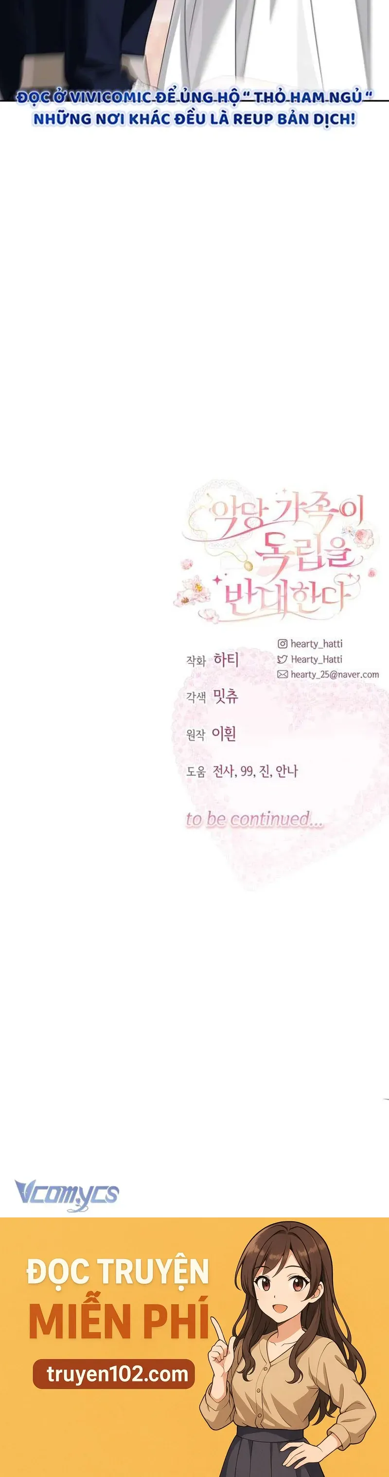 Gia Đình Phản Diện Phản Đối Tự Lập Chapter 86.1 - Trang 2