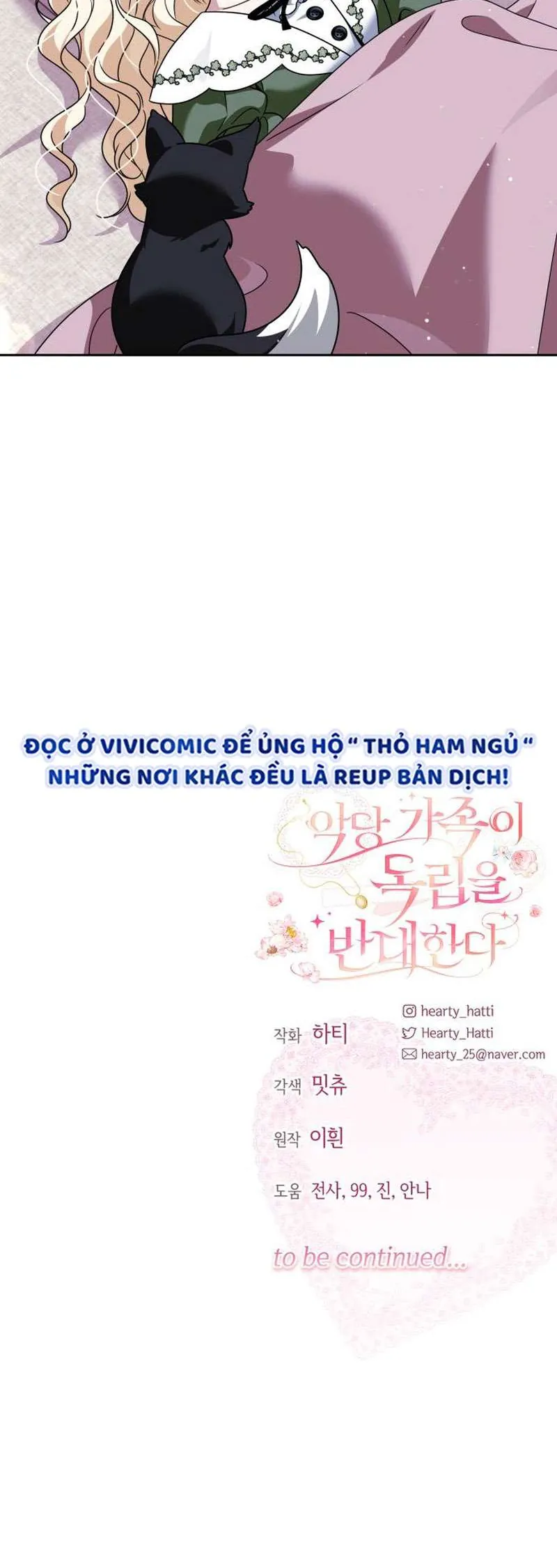 gia đình phản diện phản đối tự lập chapter 87 43