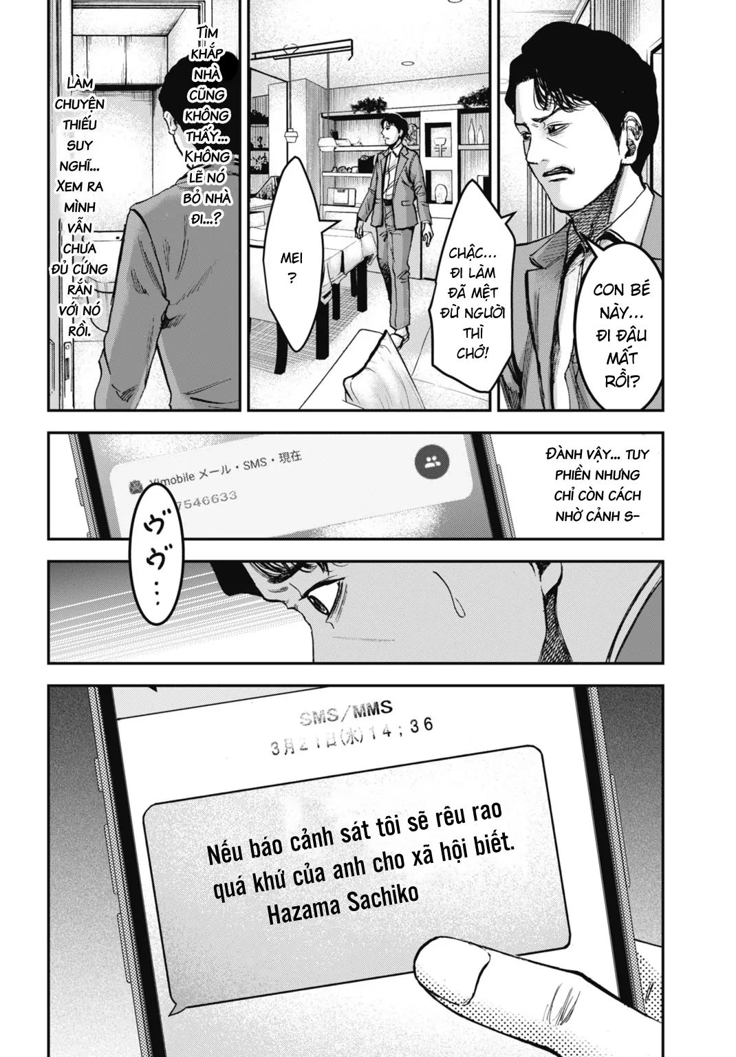 Gia Đình Vui Vẻ – Mẹ Thuê Báo Oán Chapter 25.2 - Next 