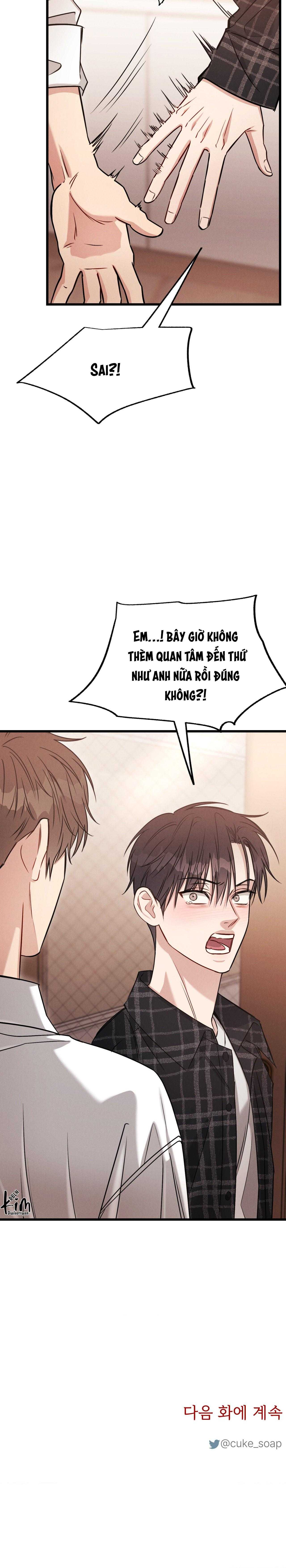 GIẢ DƯỢC Chapter 61 - Trang 3