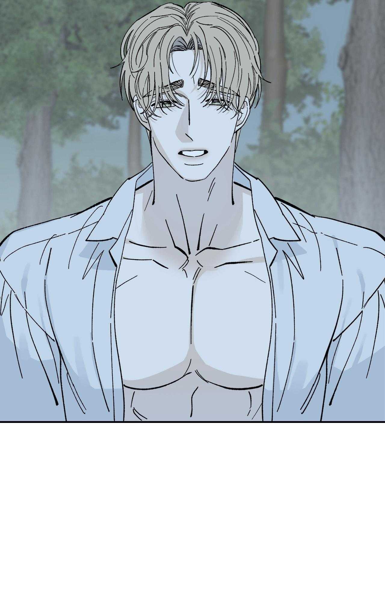 Gia Nhân Chapter 41 - Trang 2