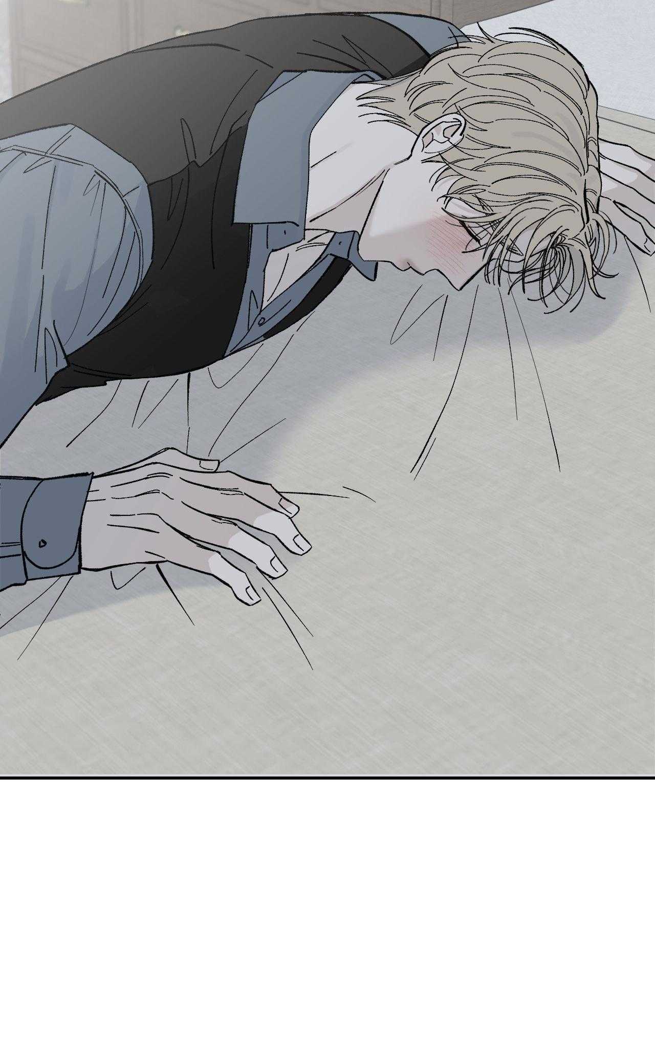 Gia Nhân Chapter 42 - Trang 2