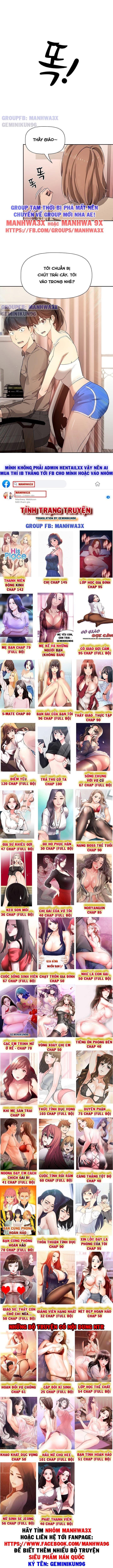 Gia Sư Mùa Hovid Chapter 4 - Trang 2