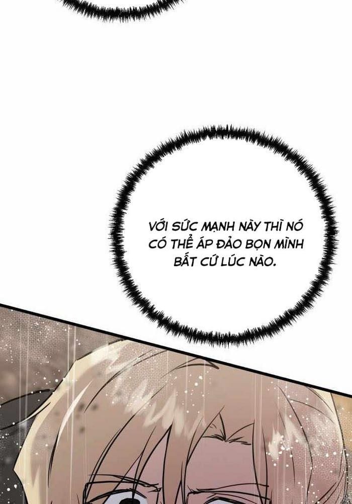 Giả Vờ Làm Kẻ Vô Dụng Ở Học Đường Chapter 112 - Trang 2