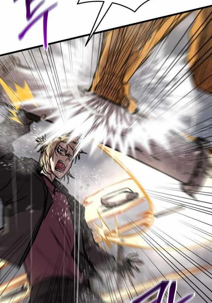 Giả Vờ Làm Kẻ Vô Dụng Ở Học Đường Chapter 112 - Trang 2
