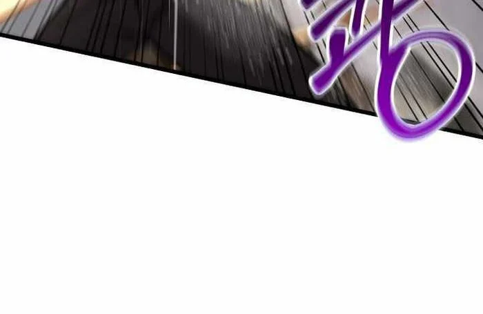 Giả Vờ Làm Kẻ Vô Dụng Ở Học Đường Chapter 112 - Trang 2