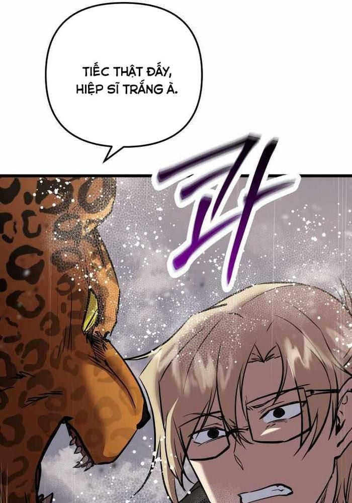 Giả Vờ Làm Kẻ Vô Dụng Ở Học Đường Chapter 112 - Trang 2