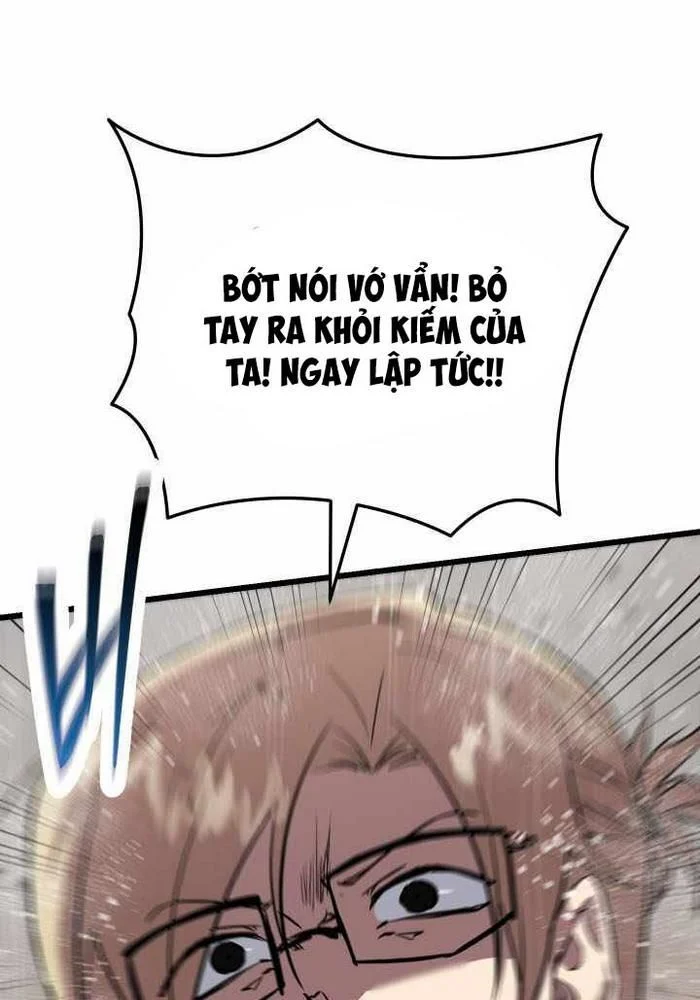 Giả Vờ Làm Kẻ Vô Dụng Ở Học Đường Chapter 112 - Trang 2