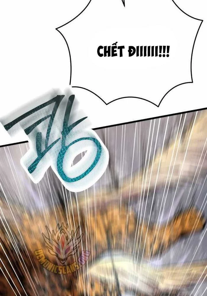 Giả Vờ Làm Kẻ Vô Dụng Ở Học Đường Chapter 112 - Trang 2