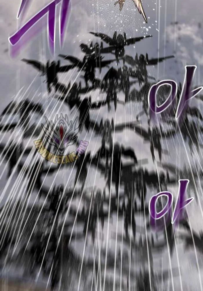 Giả Vờ Làm Kẻ Vô Dụng Ở Học Đường Chapter 112 - Trang 2