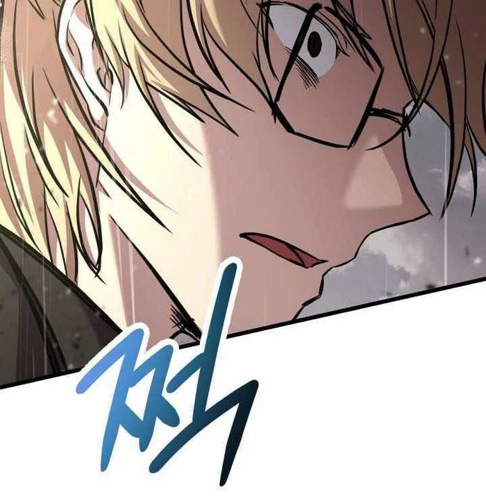 Giả Vờ Làm Kẻ Vô Dụng Ở Học Đường Chapter 112 - Trang 2
