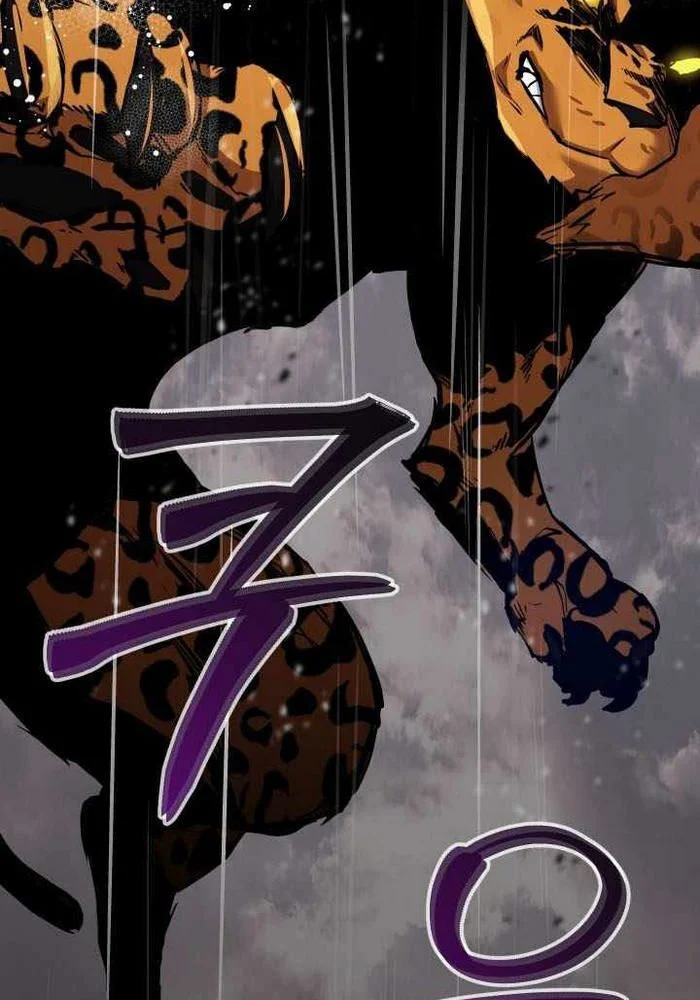 Giả Vờ Làm Kẻ Vô Dụng Ở Học Đường Chapter 112 - Trang 2