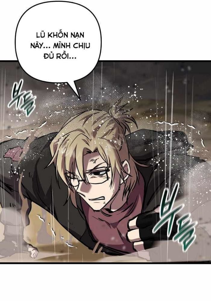 Giả Vờ Làm Kẻ Vô Dụng Ở Học Đường Chapter 112 - Trang 2