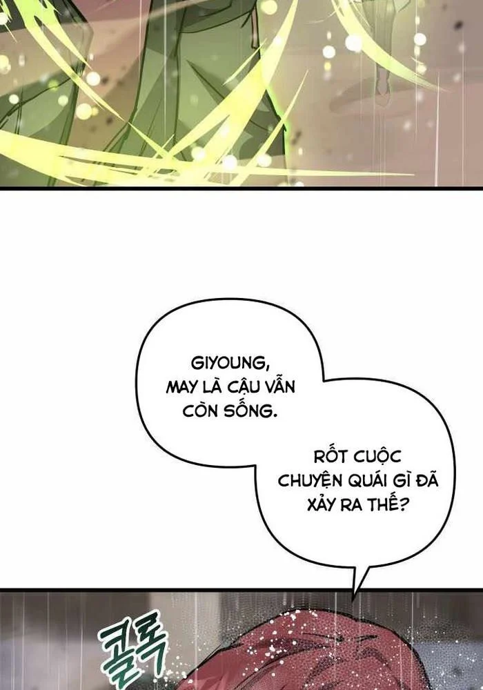 Giả Vờ Làm Kẻ Vô Dụng Ở Học Đường Chapter 112 - Trang 2