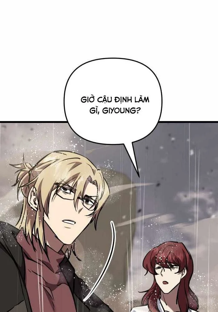 Giả Vờ Làm Kẻ Vô Dụng Ở Học Đường Chapter 112 - Trang 2