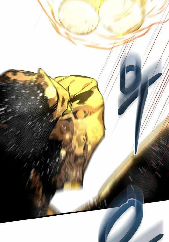 Giả Vờ Làm Kẻ Vô Dụng Ở Học Đường Chapter 112 - Trang 2