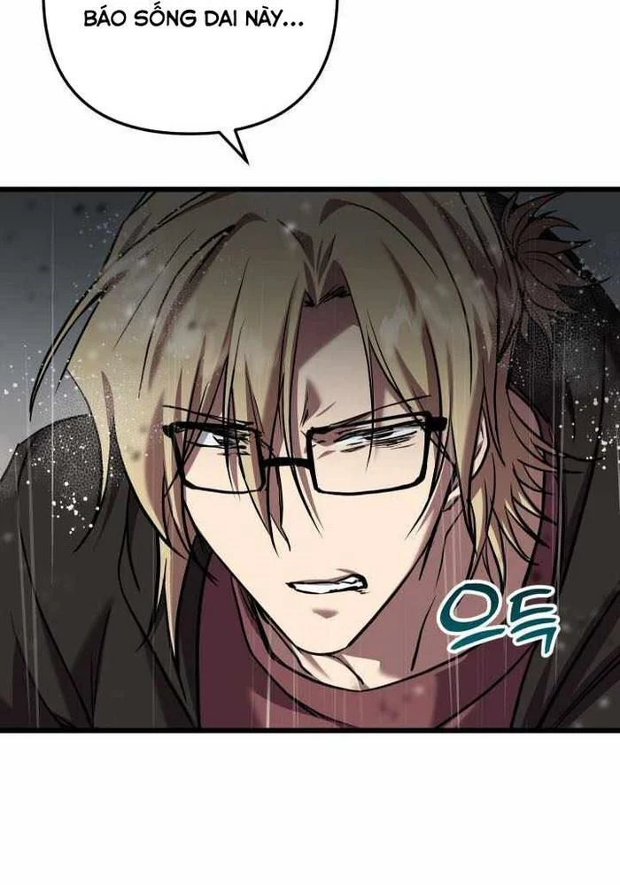 Giả Vờ Làm Kẻ Vô Dụng Ở Học Đường Chapter 112 - Trang 2
