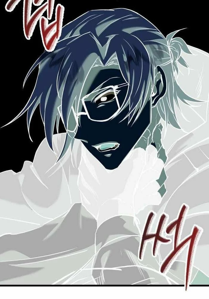 Giả Vờ Làm Kẻ Vô Dụng Ở Học Đường Chapter 112 - Trang 2