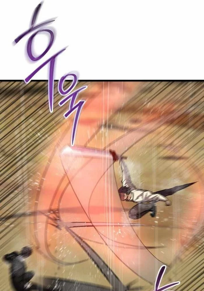 Giả Vờ Làm Kẻ Vô Dụng Ở Học Đường Chapter 112 - Trang 2