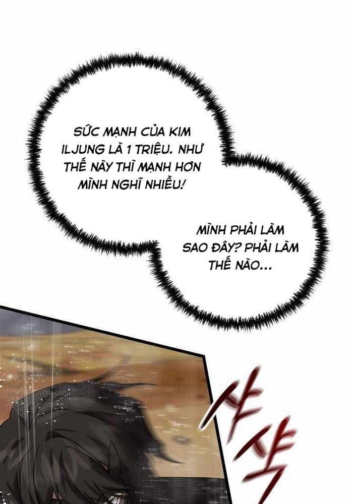 Giả Vờ Làm Kẻ Vô Dụng Ở Học Đường Chapter 112 - Trang 2