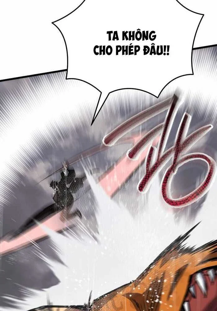 Giả Vờ Làm Kẻ Vô Dụng Ở Học Đường Chapter 112 - Trang 2