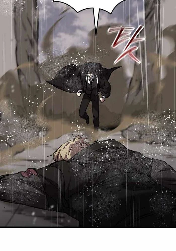 Giả Vờ Làm Kẻ Vô Dụng Ở Học Đường Chapter 112 - Trang 2