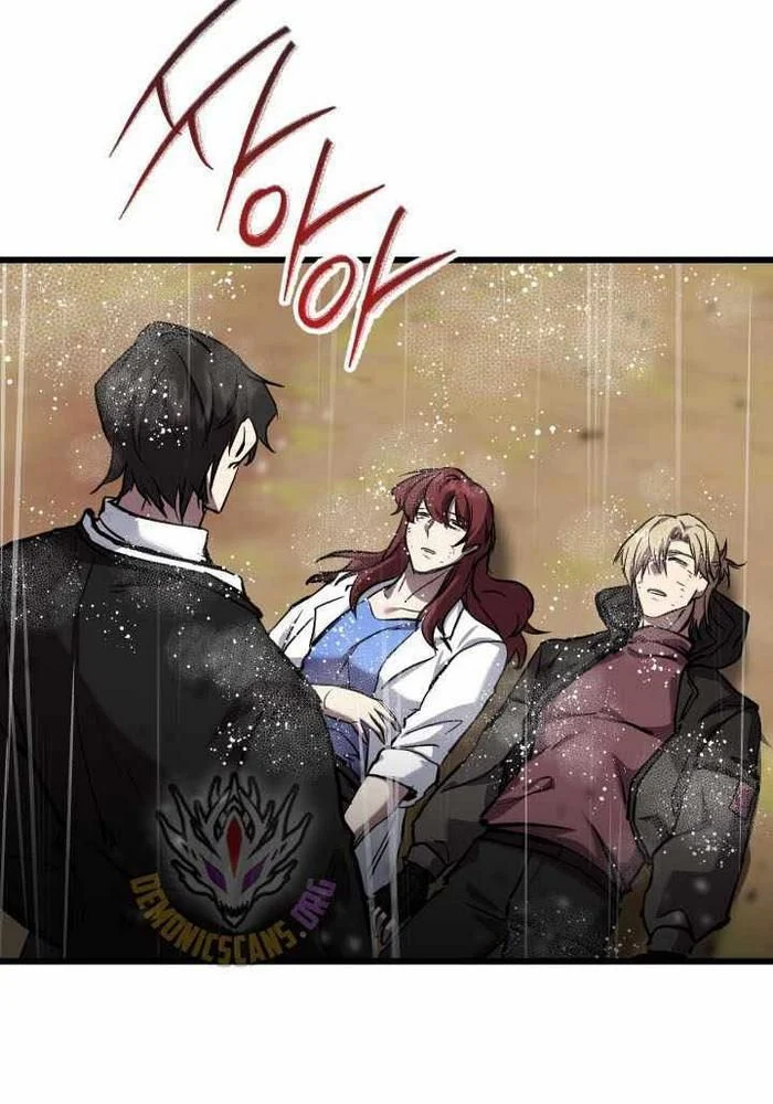 Giả Vờ Làm Kẻ Vô Dụng Ở Học Đường Chapter 112 - Trang 2