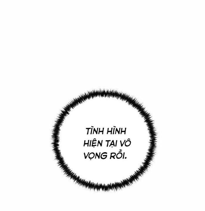 Giả Vờ Làm Kẻ Vô Dụng Ở Học Đường Chapter 112 - Trang 2