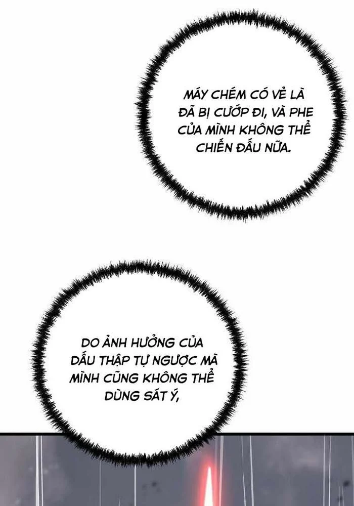 Giả Vờ Làm Kẻ Vô Dụng Ở Học Đường Chapter 112 - Trang 2