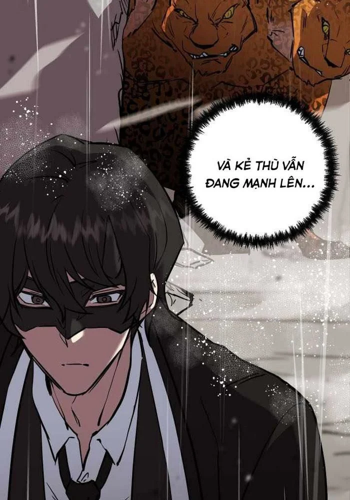 Giả Vờ Làm Kẻ Vô Dụng Ở Học Đường Chapter 112 - Trang 2