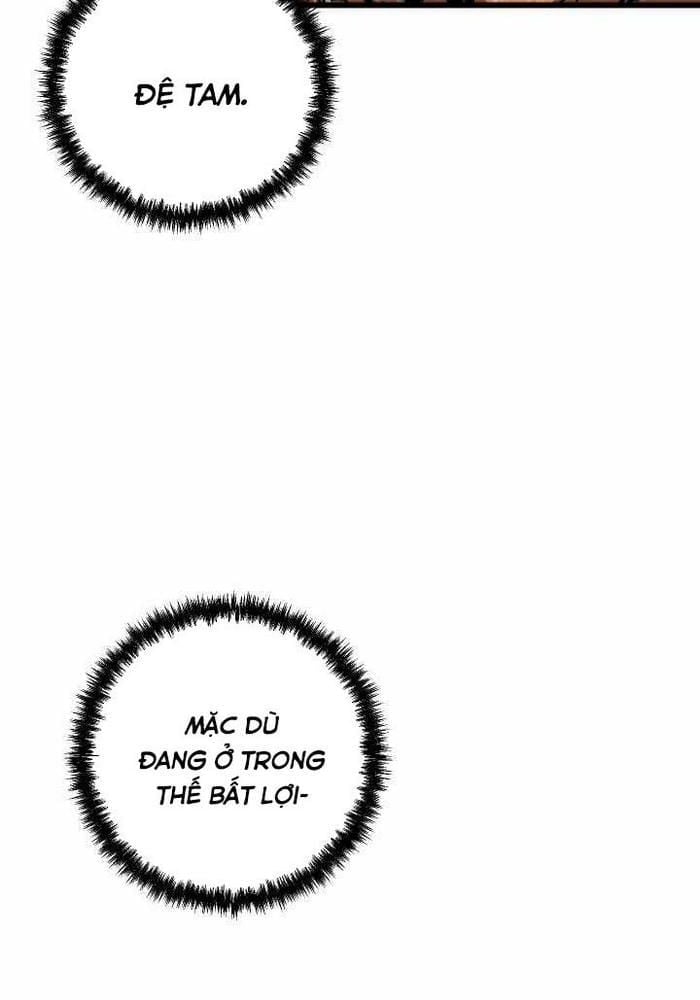 Giả Vờ Làm Kẻ Vô Dụng Ở Học Đường Chapter 112 - Trang 2