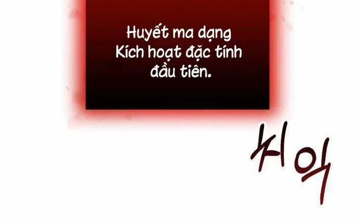 Giả Vờ Làm Kẻ Vô Dụng Ở Học Đường Chapter 112 - Trang 2
